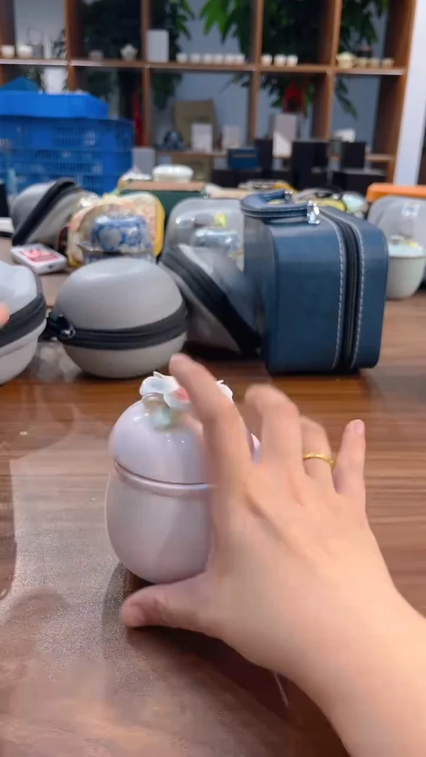 寻茶陶瓷茶具福利