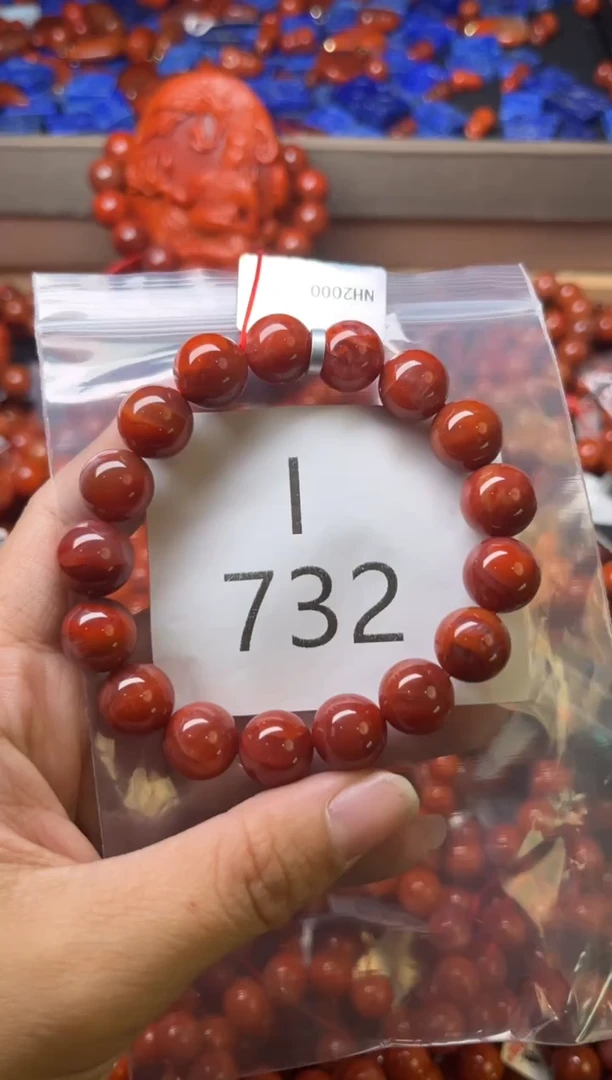 未镶嵌南红玛瑙珠宝奇石I732-11