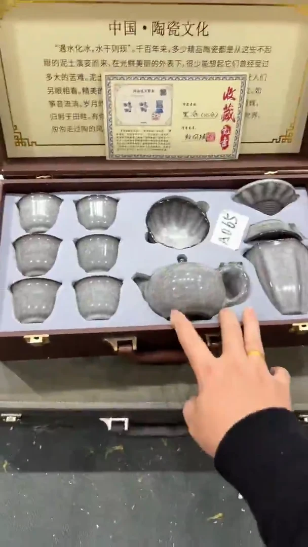 【闪购商品】杯***************