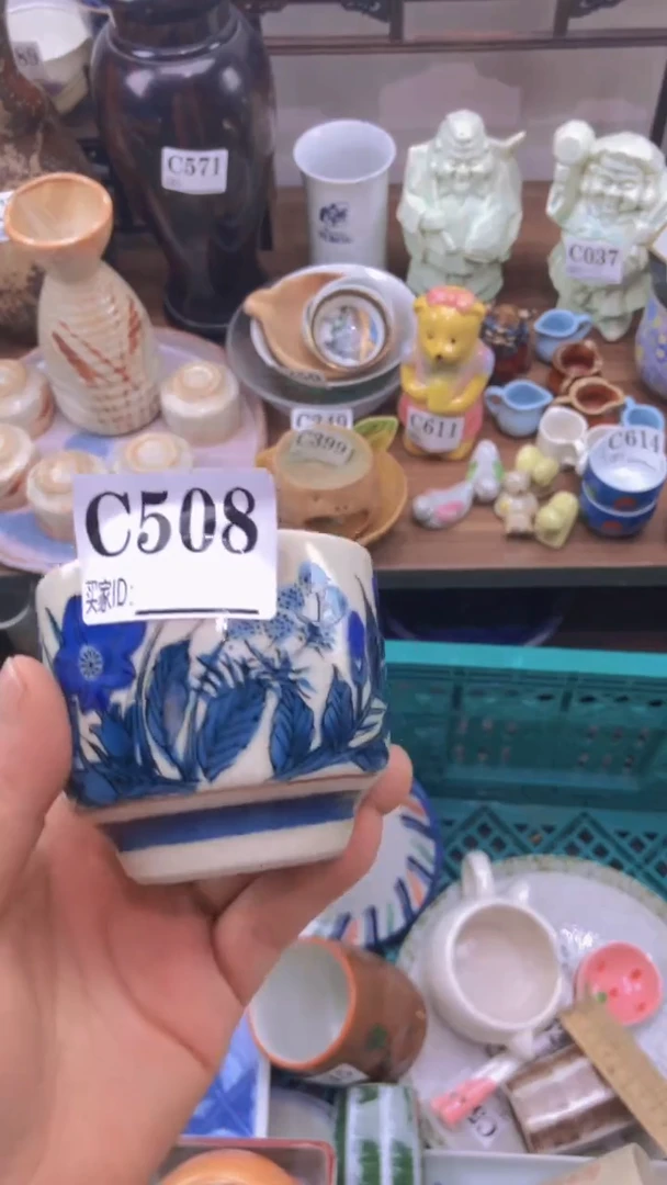 瓷片A龙华精品陶瓷店