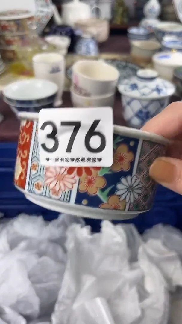 越*北376