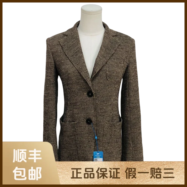 妃鱼/Weekend Max Mara/绵羊毛/外套/95新/s零九一五