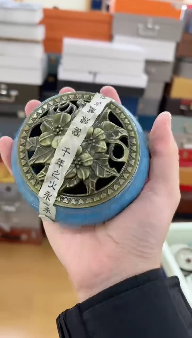 【闪购商品】展宏茶具展宏茶具@A-