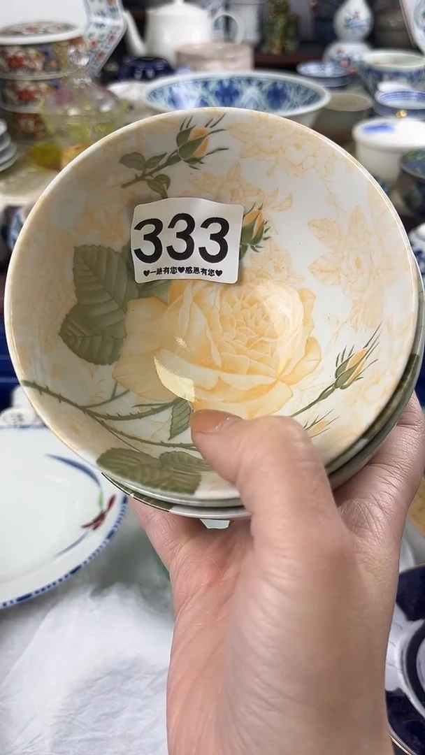 不***猫333
