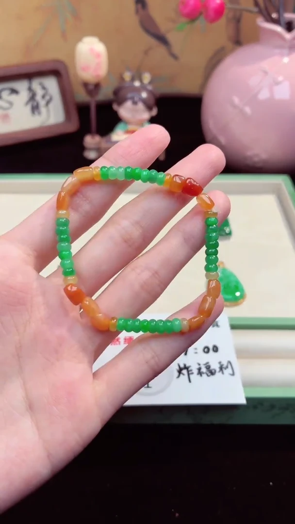 吊坠(赠链)未镶嵌翡翠翡翠吊坠66