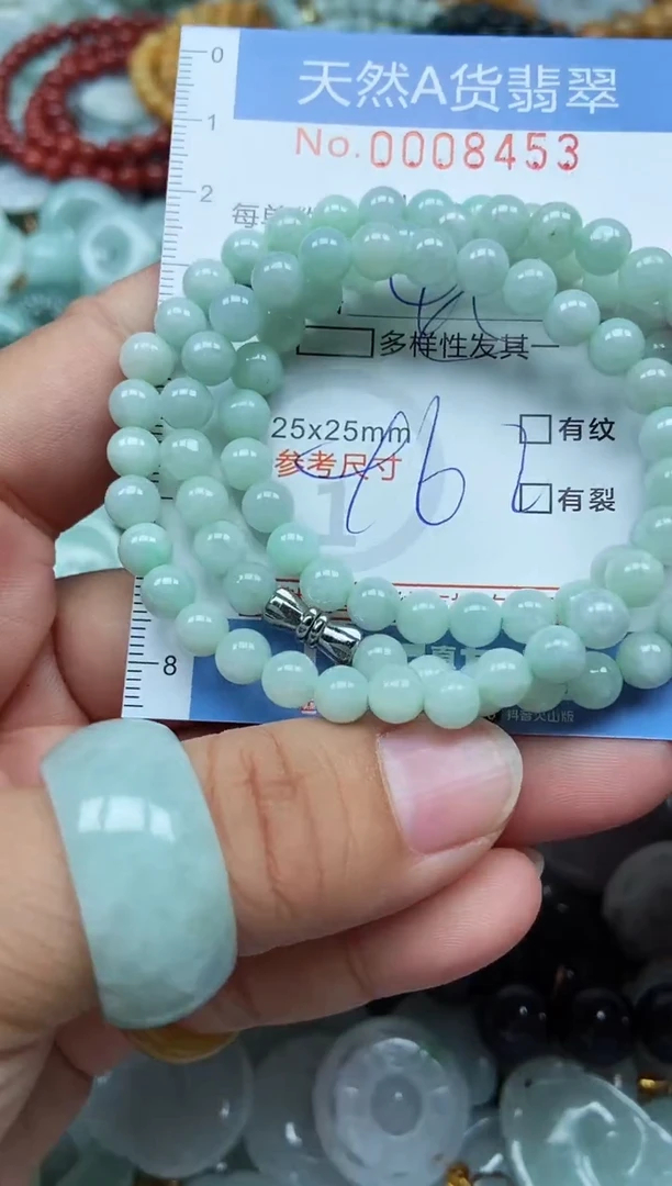 翡翠未镶嵌吊坠(不含链)翡翠