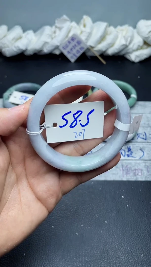 未镶嵌手镯翡翠张**?207
