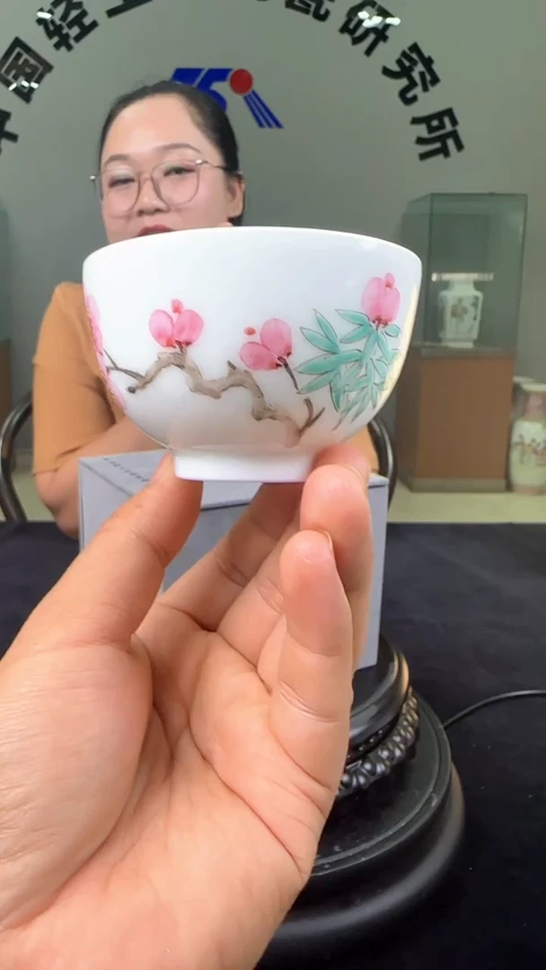 摆件釉上翠竹红梅元宝杯