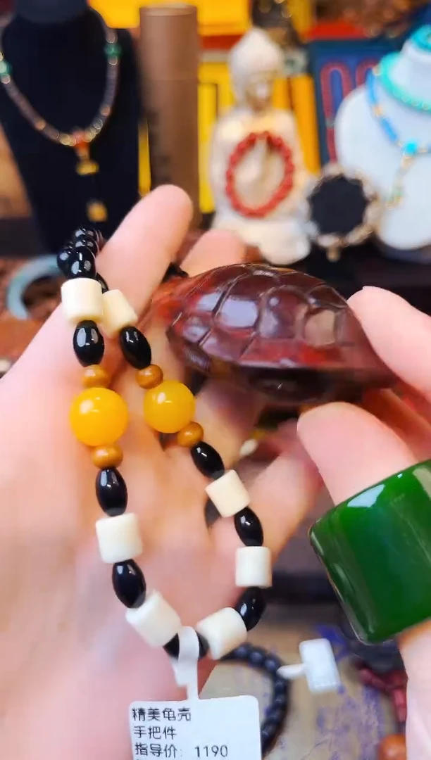 木大美精选高端链接456456