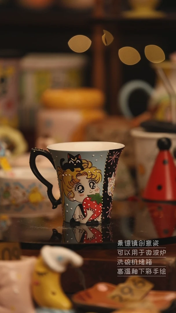 陶瓷景德镇可爱陶瓷釉下彩绘设计师款H