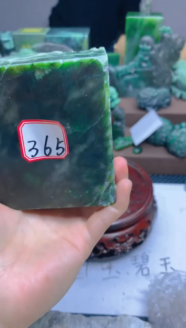 【闪购商品】和田玉珠宝半成品未镶嵌1