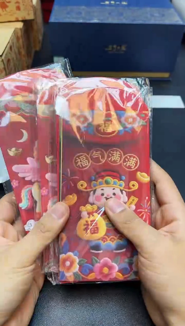 瓷片我又回来了全部漏@@WE2338