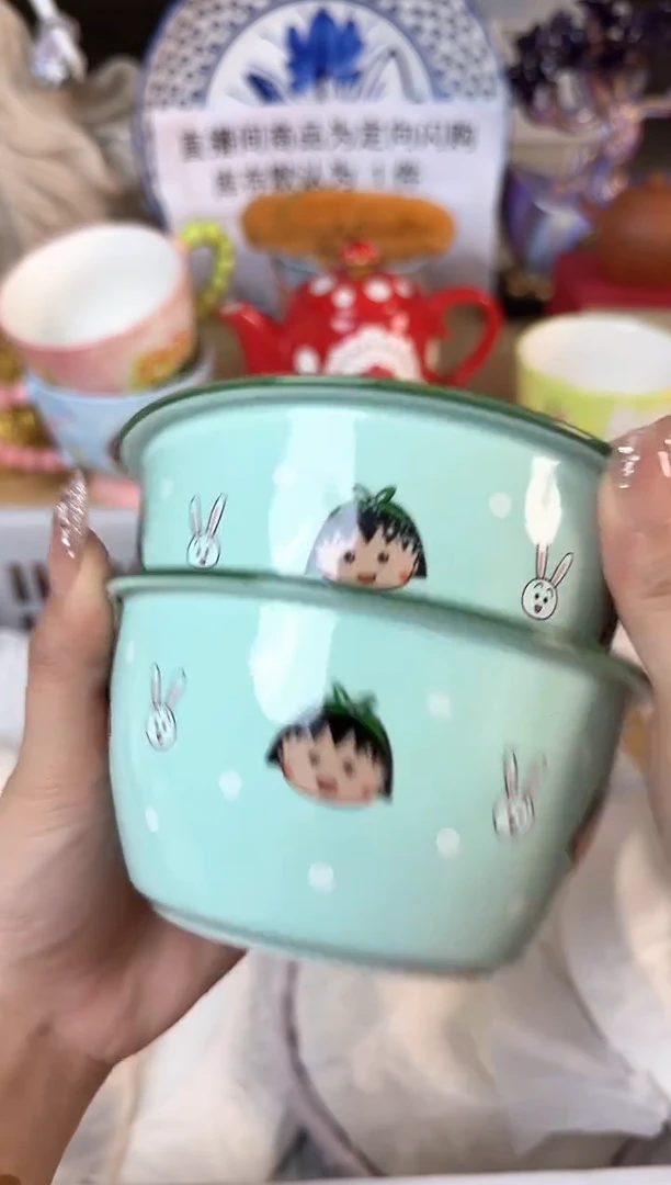 瓷片453默认微瑕15包邮库存1件