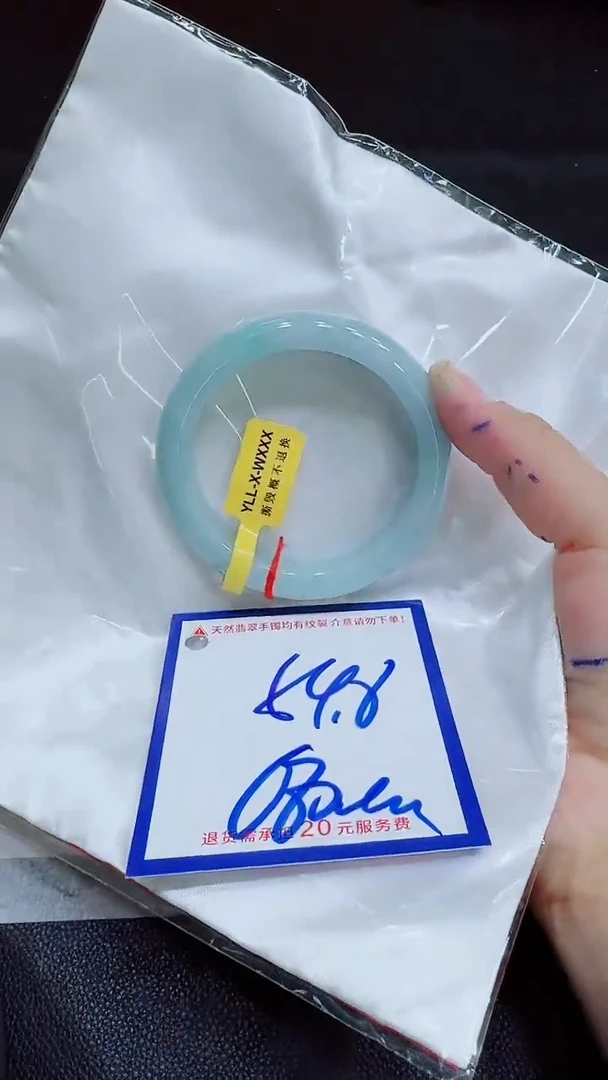 翡翠手镯未镶嵌11111111