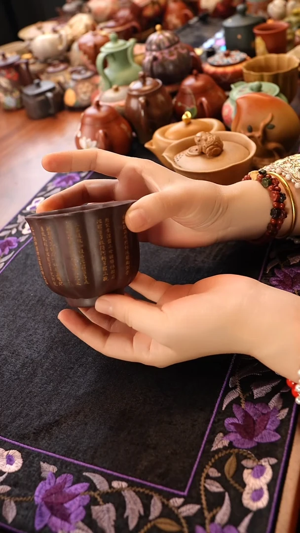 茶壶紫砂紫泥心经杯