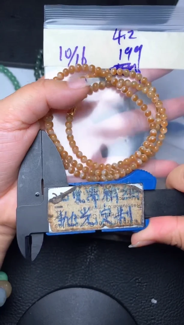 未镶嵌定制翡翠毛货需抛光多样性拍一发一