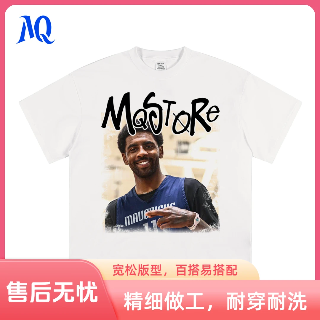 MQ凯里-欧文美式人像印花潮流宽松纯棉圆领复古街头男士短袖T恤