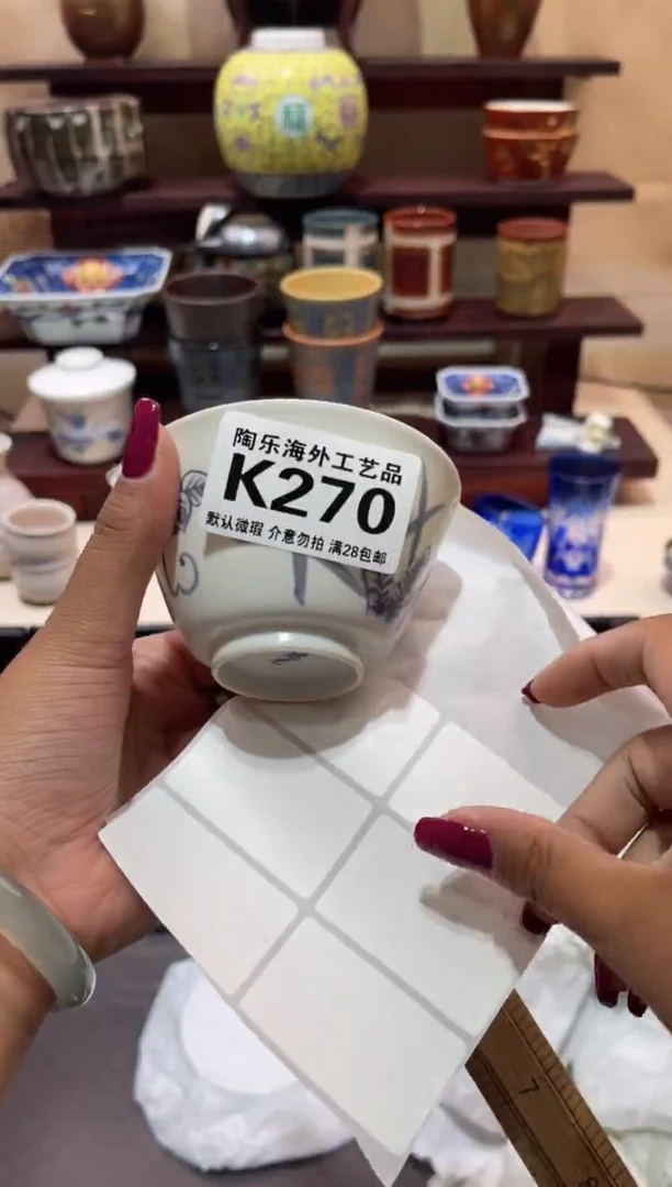 瓷片双**婆        K270