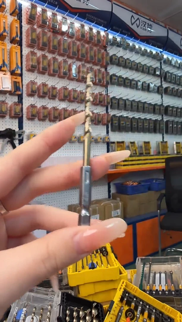 a直播4.5麻花钻10跟