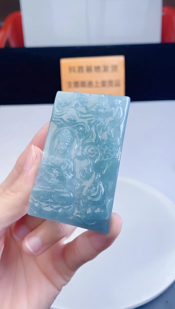 颈饰未镶嵌翡翠·