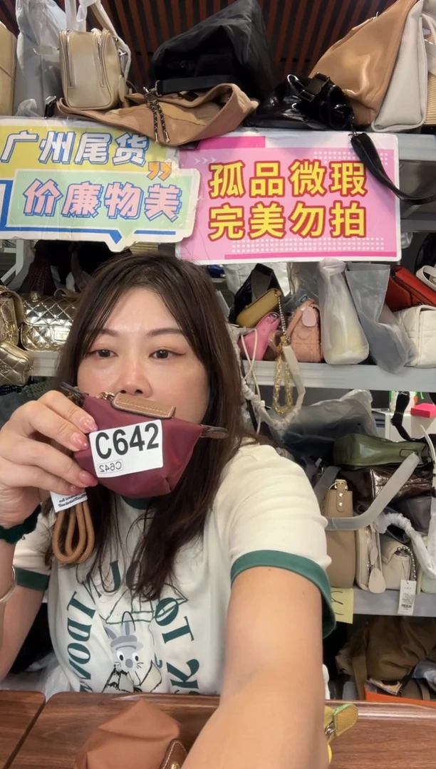 牛剖层皮革瑞润丰642