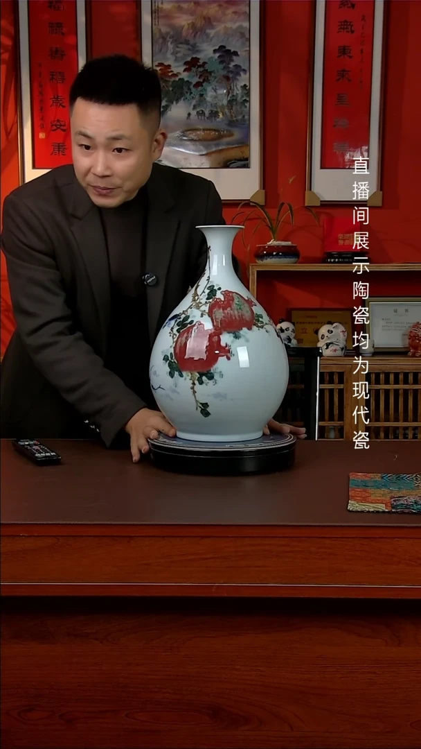 景德镇御匠邦陶瓷1