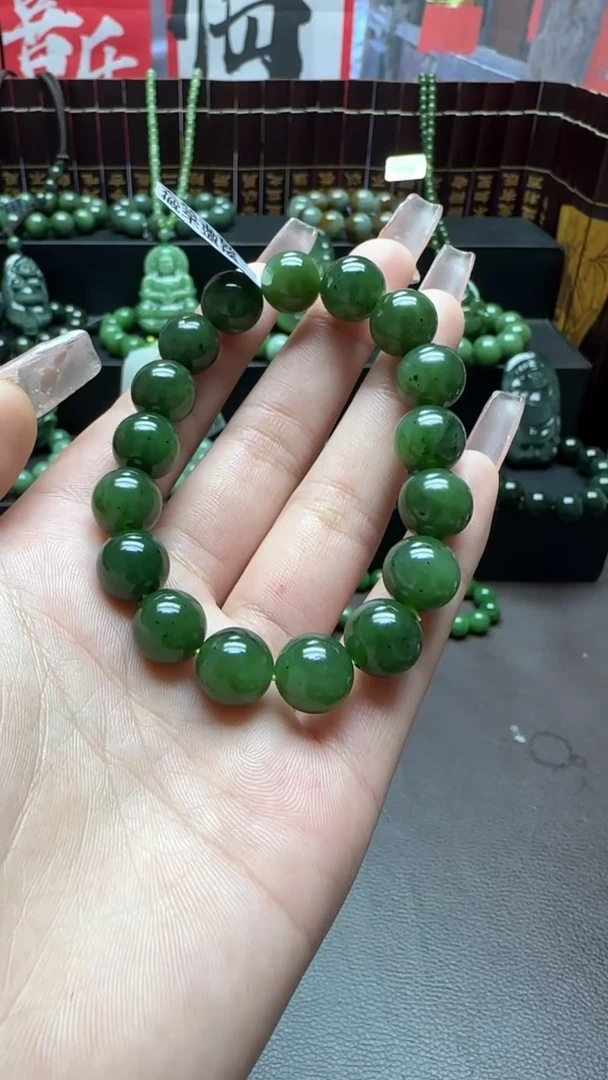 【闪购商品】和田玉（碧玉）手串未镶嵌手串