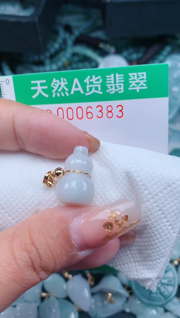 【闪购商品】翡翠颈饰未镶嵌.0006383