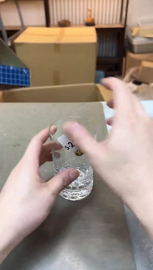 瓷片2073五单聚宝缘海陶精选