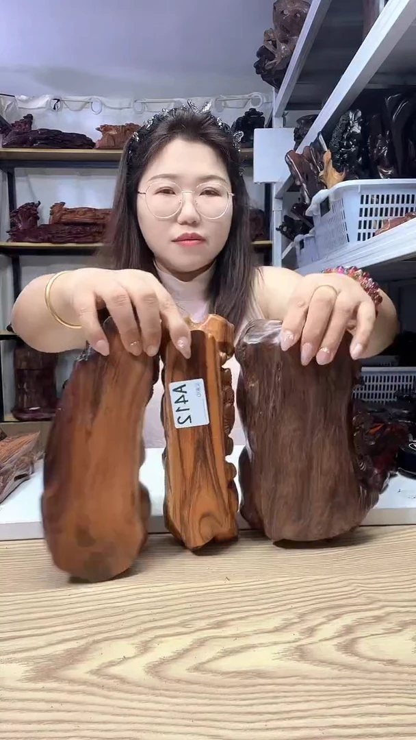 木小*子412-------