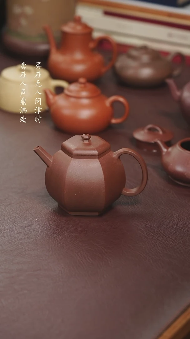 【闪购商品】紫砂茶壶曹丰底槽清六方明式龙蛋