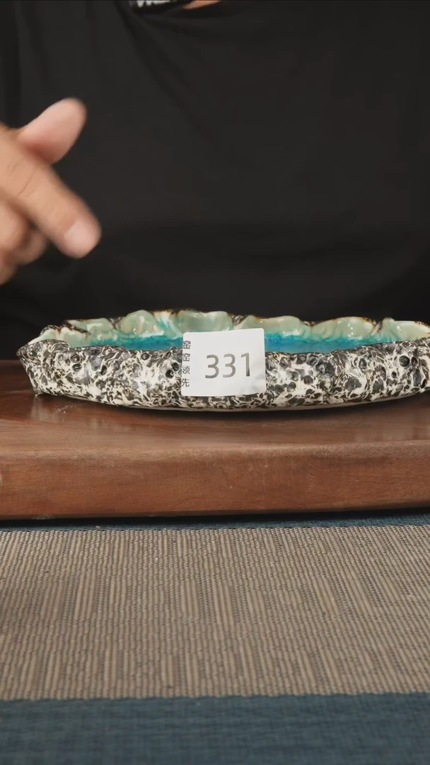 331窑窑领先 孤品原创