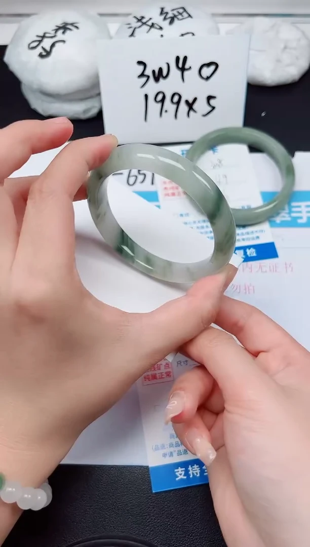 【闪购商品】石英质玉手镯未镶嵌G309-58.4