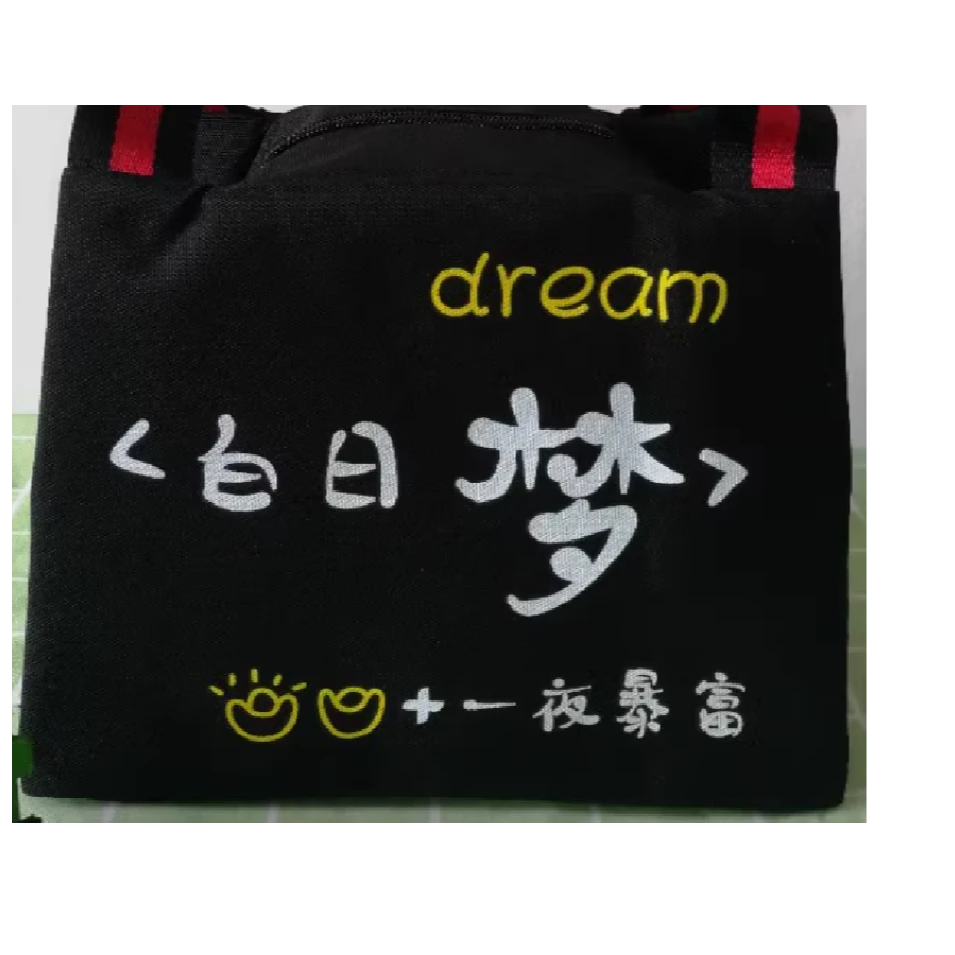 12.手工包百搭经典创意美观时尚气质