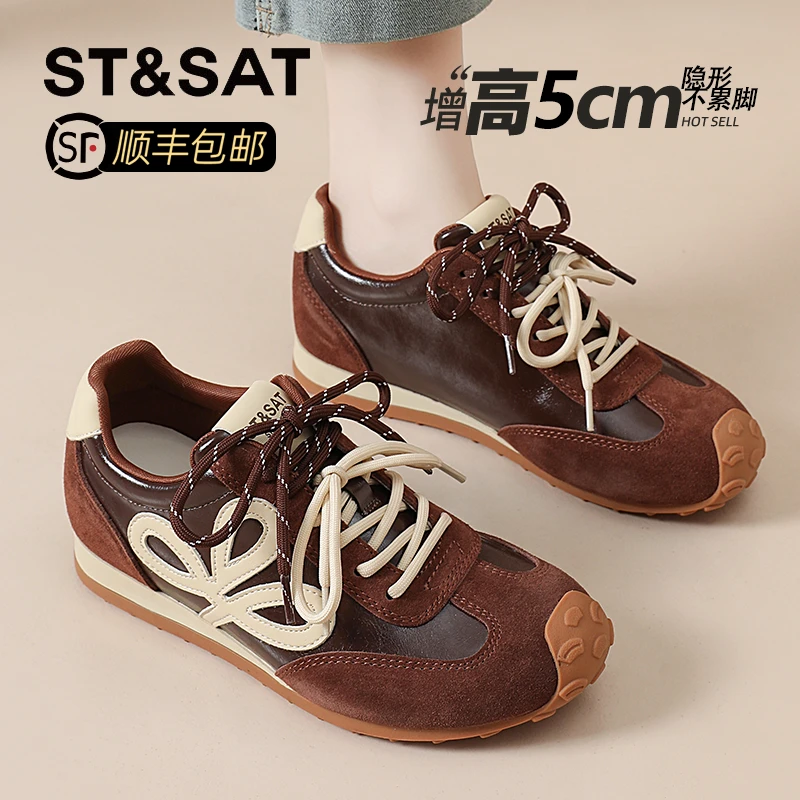 星期六真皮鸳鸯带德训鞋女2025新款秋冬时尚华夫阿甘鞋复古休闲鞋