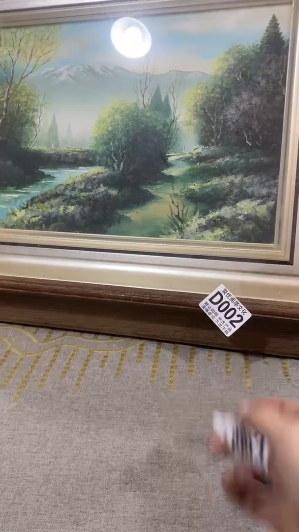 【闪购商品】碟聚优阁闪购商品D002