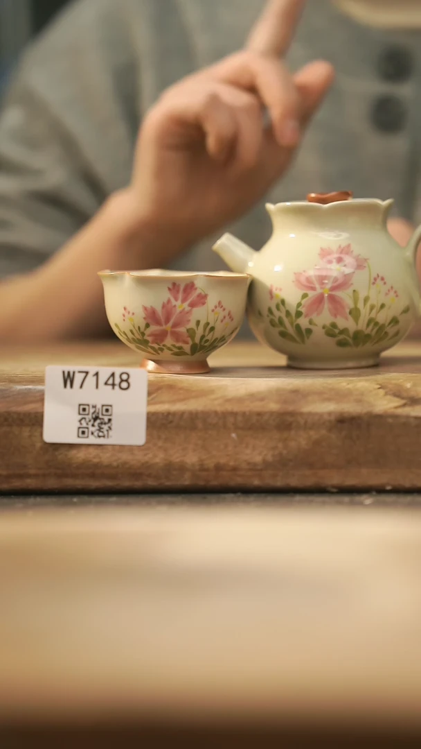 【闪购商品】【经典福利】/ 套装@@W7148