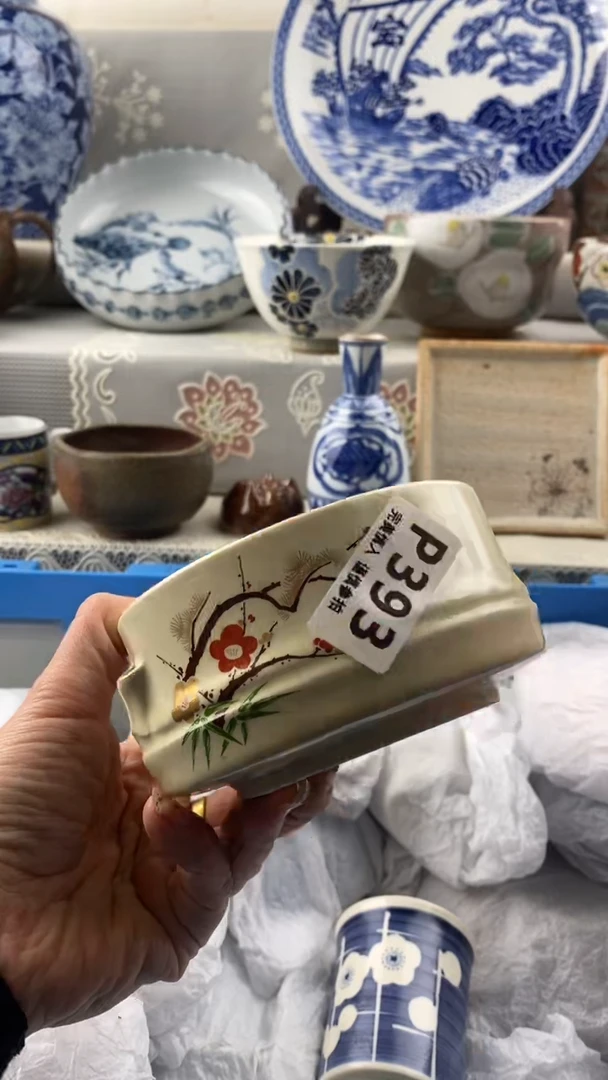 【闪购商品】393