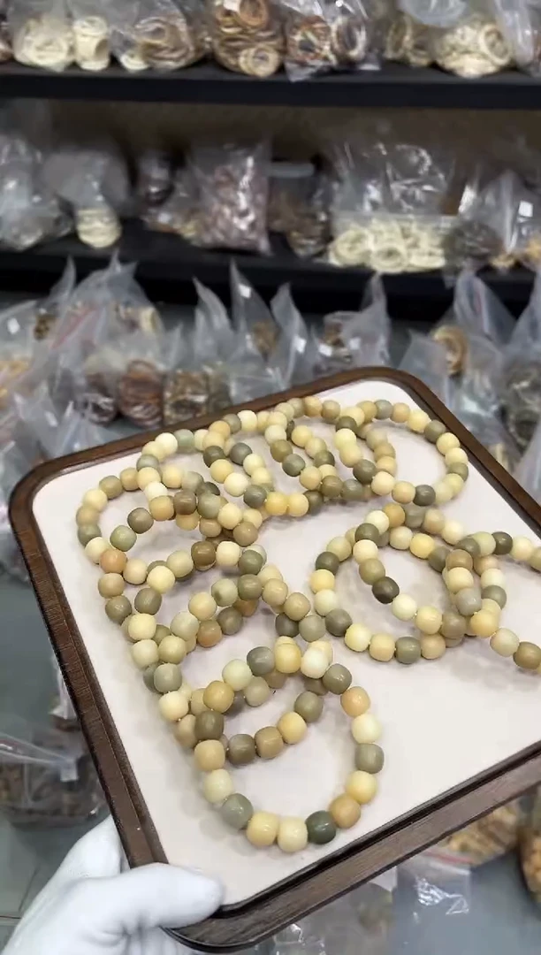 【闪购商品】菩提根/象牙果手串14瑕疵不挑（649）
