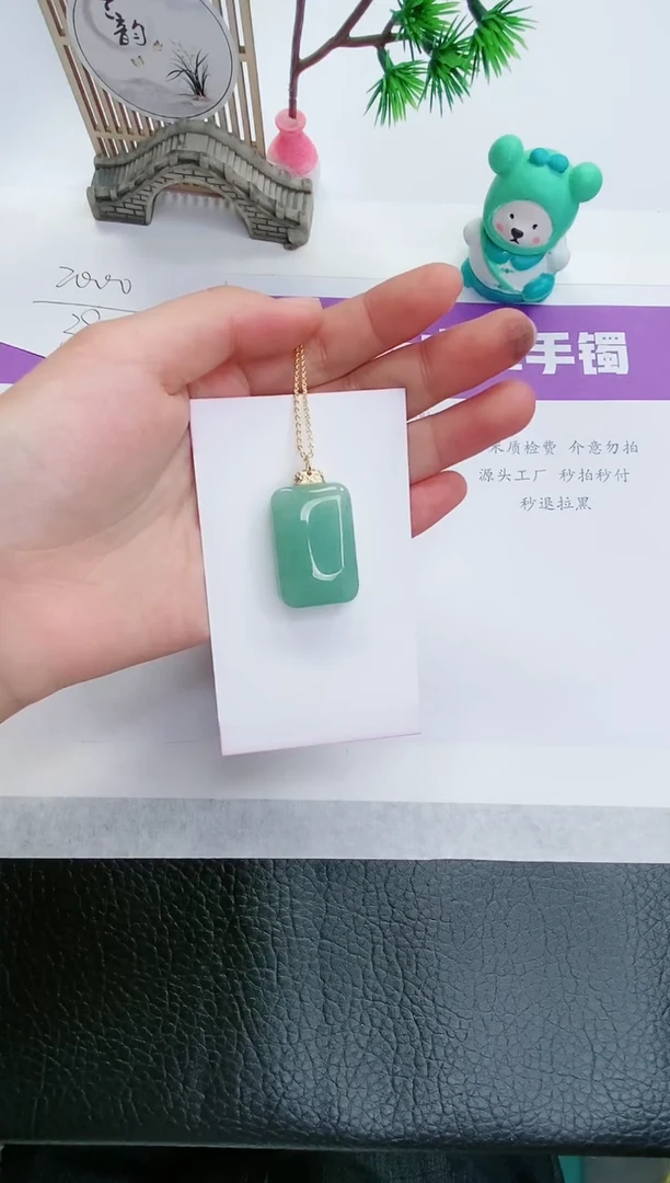 【闪购商品】石英质玉手镯未镶嵌吊坠