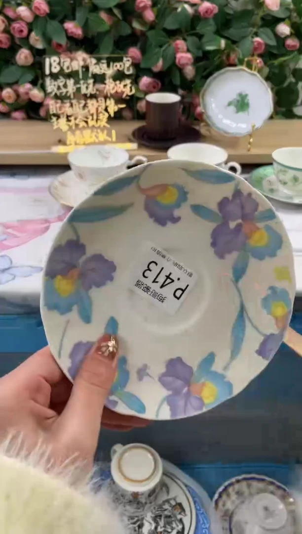 瓷片如*413狗哥瓷器直播间111