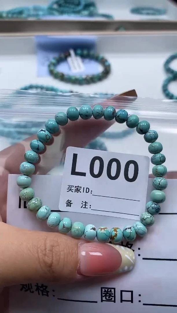未镶嵌绿松石珠宝奇石.