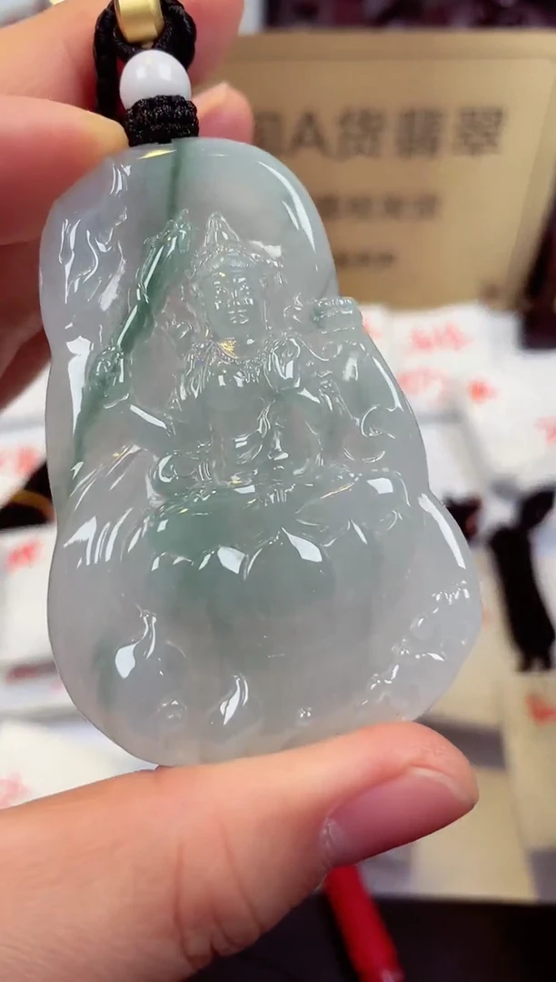 【闪购商品】翡翠颈饰未镶嵌天然缅甸翡翠A货