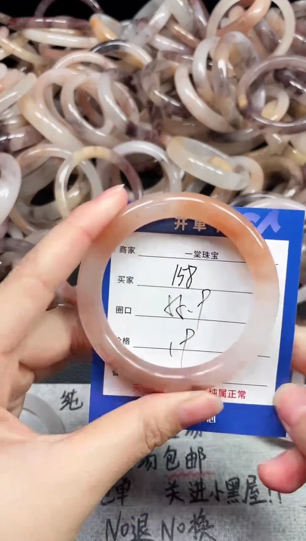 未镶嵌手镯石英质玉158