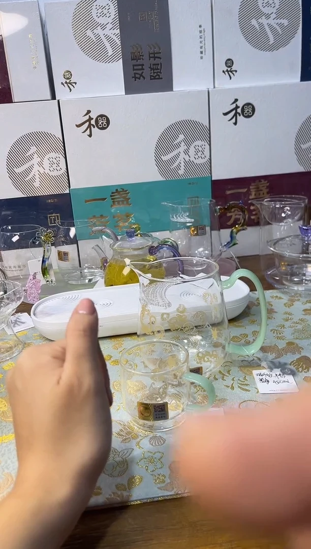 丰然浅玉瑞币纹+逸杯浅玉2只