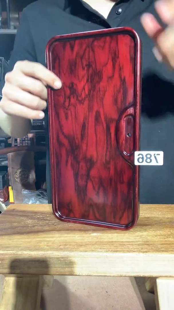 红酸枝木类茶盘盘子786