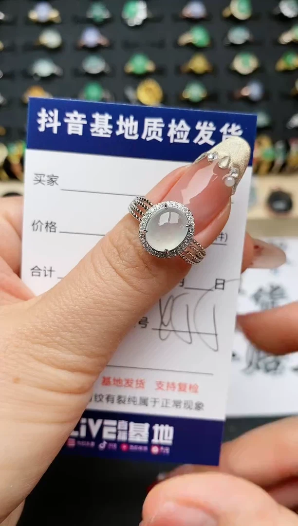 【闪购商品】翡翠戒指银S925镶嵌...........