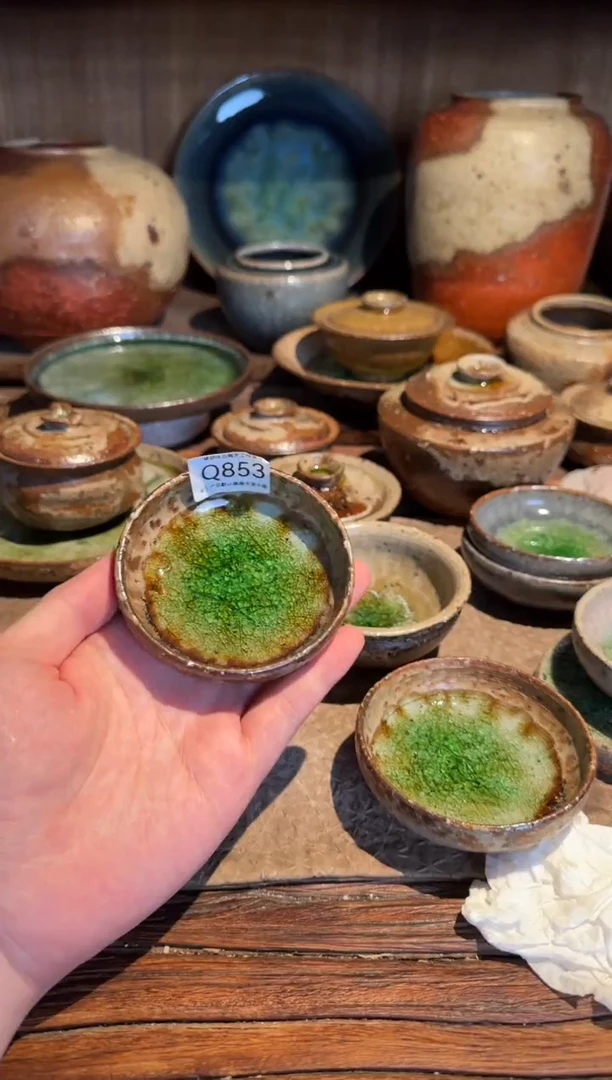 T****’Q853号拍品，一物一拍
