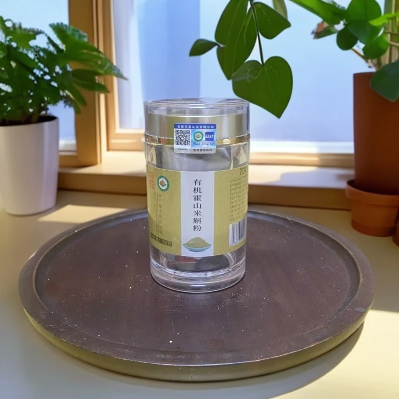 宝珠甄选-霍山米斛粉