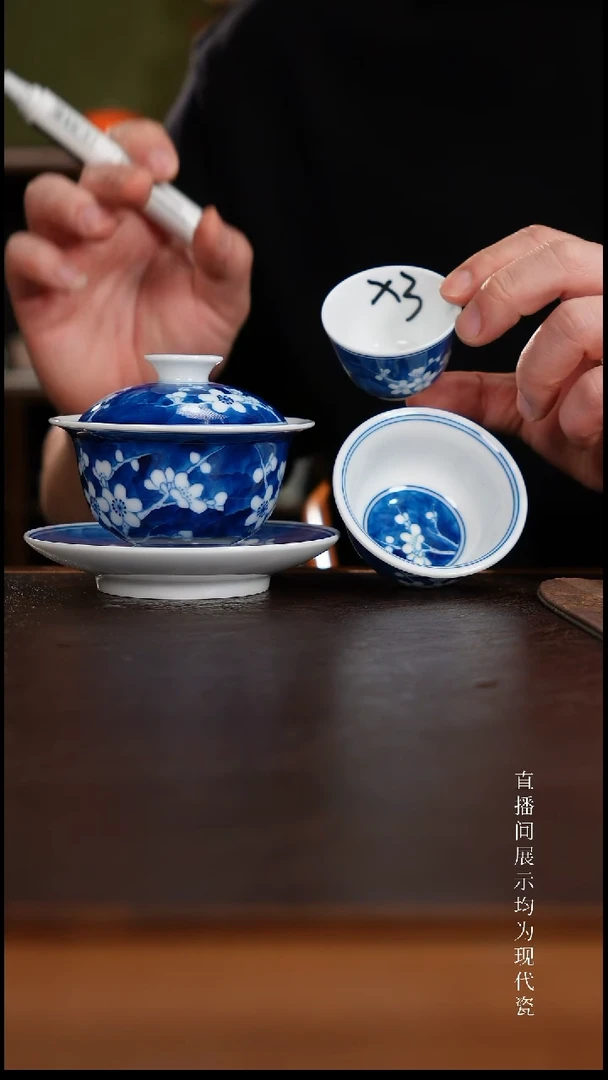 三钰堂茶器直播闪购专属链接（以闪购图片为准）